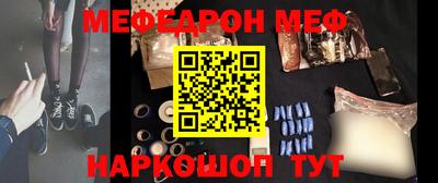 не бодяженный Владикавказ