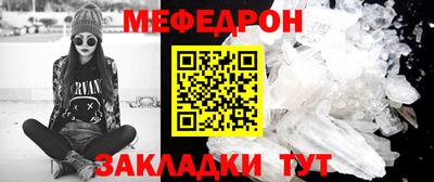 индика Владивосток