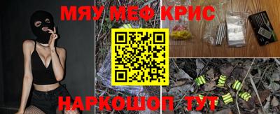 прущий лед Владимир