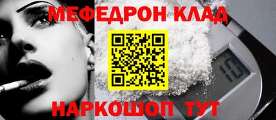 прущий лед Владимир