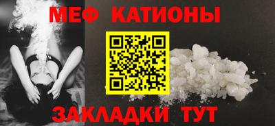 прущий лед Владимир
