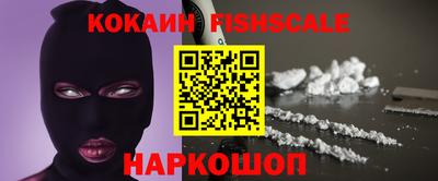 прущий лед Владимир