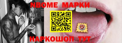 индика Владивосток