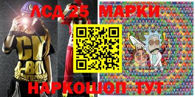 индика Владивосток
