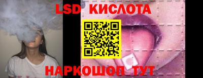 прущий лед Владимир