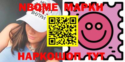 индика Владивосток