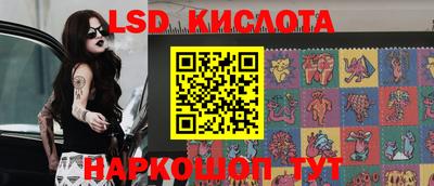 прущий лед Владимир