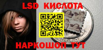 прущий лед Владимир