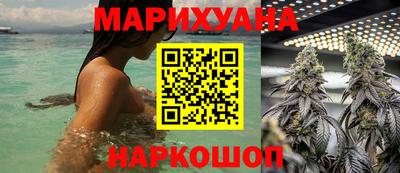 бошки Вязьма