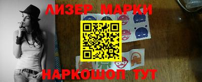 индика Владивосток