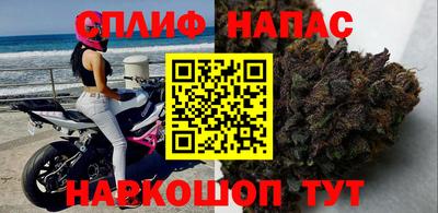 не бодяженный Владикавказ