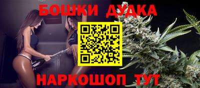 не бодяженный Владикавказ