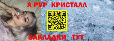 прущий лед Владимир