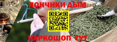 прущий лед Владимир