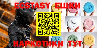 не бодяженный Владикавказ