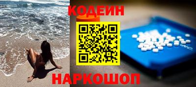 не бодяженный Владикавказ