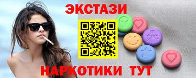 не бодяженный Владикавказ