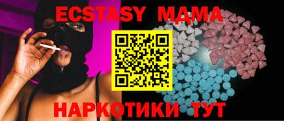 индика Владивосток