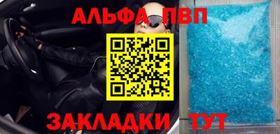 не бодяженный Владикавказ