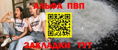 не бодяженный Владикавказ