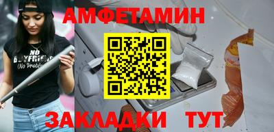 прущий лед Владимир