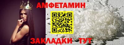 индика Владивосток