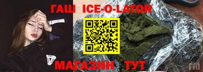 не бодяженный Владикавказ