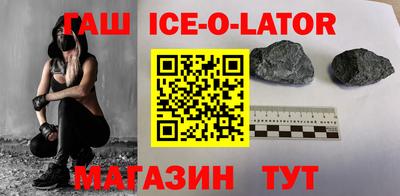 индика Владивосток
