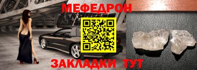 индика Владивосток