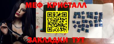 прущий лед Владимир
