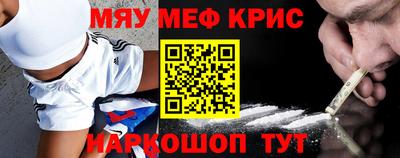 прущий лед Владимир