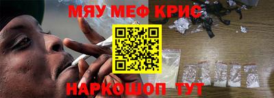 индика Владивосток